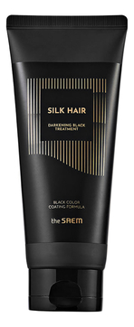 Кондиционер для темных волос Silk Hair Darkening Black Treatment 200мл