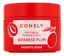 Consly Омолаживающий крем с экстрактом японской сливы Probiotic Biome Anti-Aging Japanese Plum Pudding Cream 50мл