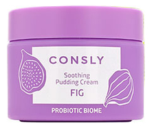 Consly Успокаивающий крем с экстрактом инжира Probiotic Biome Soothing Fig Pudding Cream 50мл