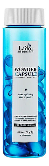 Увлажняющее масло для волос Wonder Hair Oil: Масло 35*1г