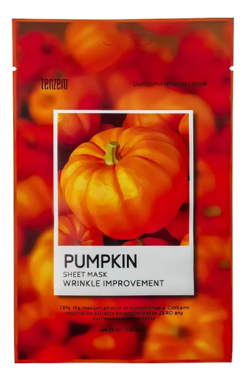 Тканевая маска для лица с экстрактом тыквы Pumpkin Sheet Mask 25мл
