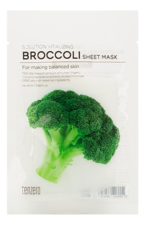 TENZERO Тканевая маска для лица с экстрактом брокколи Solution Vitalizing Broccoli Sheet Mask 25мл