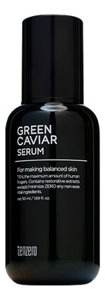 Сыворотка для лица с экстрактом морского винограда Green Caviar Serum 50мл увлажняющвя сыворотка с экстрактом морского винограда eunyul aqua seed therapy hydrating serum 150 мл