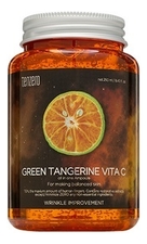 TENZERO Ампульная сыворотка с экстрактом зеленого мандарина Green Tangerine Vita C 250мл