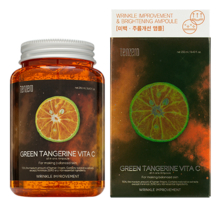 TENZERO Ампульная сыворотка с экстрактом зеленого мандарина Green Tangerine Vita C 250мл