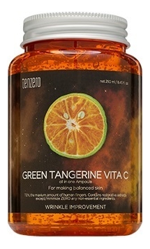 Ампульная сыворотка с экстрактом зеленого мандарина Green Tangerine Vita C 250мл освежающая ампульная сыворотка с экстрактом зеленого мандарина green tangerine vita c ampoule 110мл