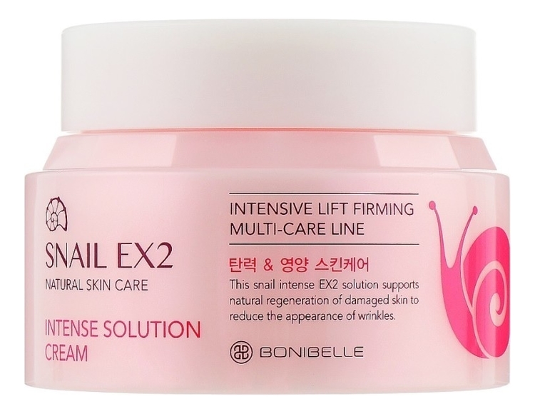 Антивозрастной крем для лица с эффектом лифтинга Bonibelle Snail Ex2 Intense Solution Cream 80мл