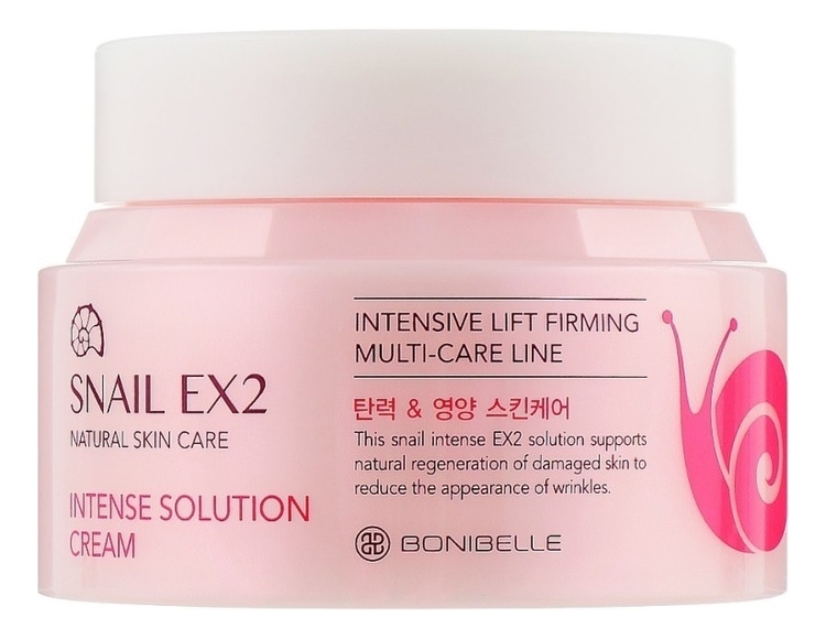 Антивозрастной крем для лица с эффектом лифтинга Bonibelle Snail Ex2 Intense Solution Cream 80мл омолаживающий крем с плацентой bonibelle placenta intense solution cream 80мл