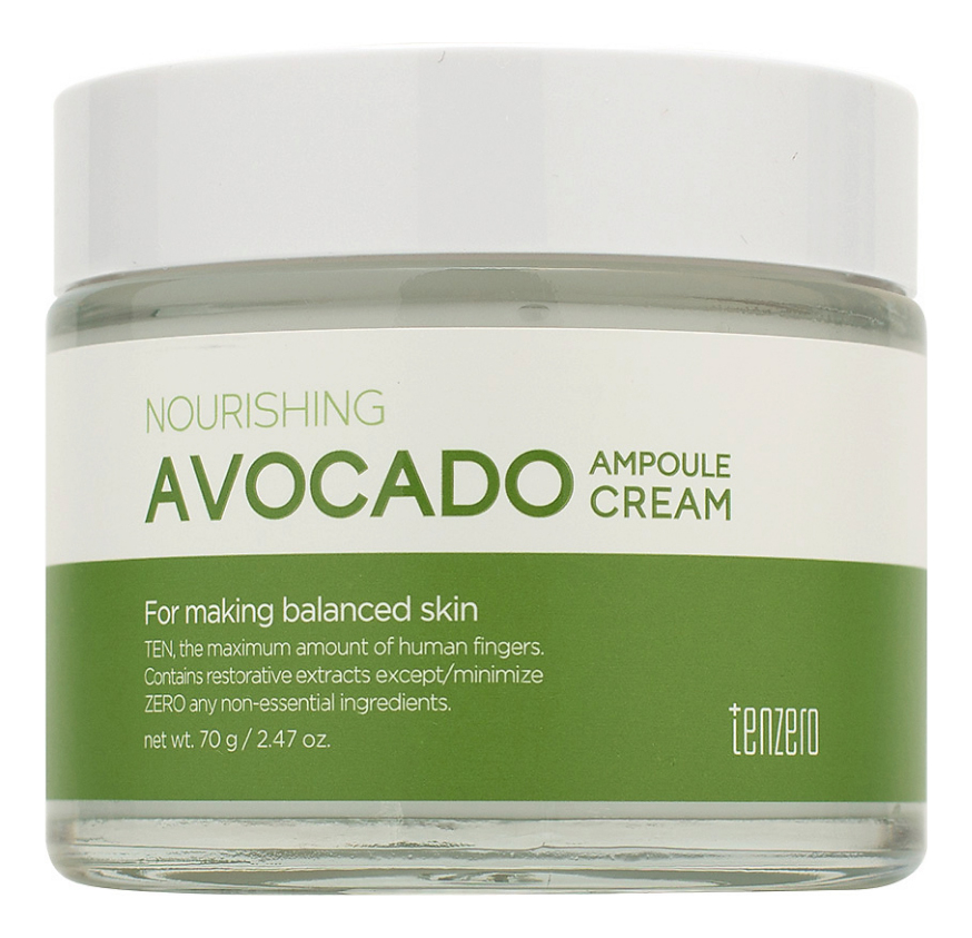 Ампульный крем для лица, шеи и зоны декольте с экстрактом авокадо Nourishing Avocado Ampoule Cream 70г