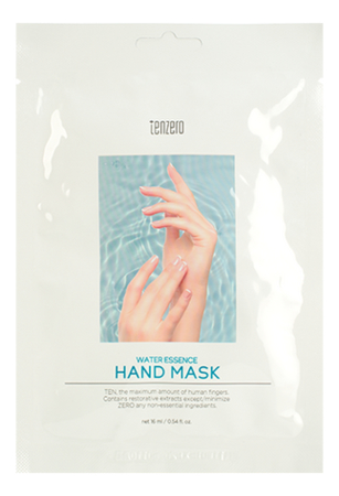 Смягчающая увлажняющая маска для рук Water Essence Hand Mask 16мл