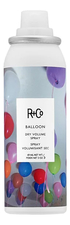 R+Co Сухой текстурирующий спрей для объема волос Balloon Dry Volume Spray