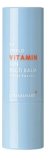 Dermashare Солнцезащитный крем-стик с комплексом витаминов UV Shield Vitamin Sun Multi Balm SPF50+ PA++++ 11г