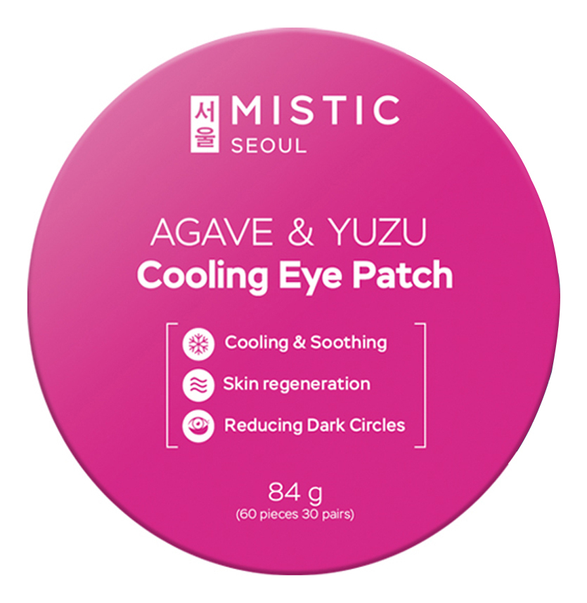 цена Охлаждающие патчи для глаз с экстрактами агавы и юдзу Agave & Yuzu Cooling Eye Patch 60шт