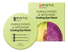 MISTIC Охлаждающие патчи с экcтрактами артишока и фиолетового батата Purple Potato & Artichoke Cooling Eye Patch 60шт