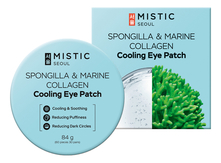 MISTIC Охлаждающие патчи с морским коллагеном и экстрактом бадяги Spongilla & Marine Collagen Cooling Eye Patch 60шт