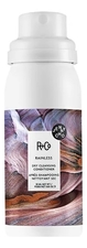 R+Co Сухой шампунь-кондиционер для кудрявых волос Rainless Dry Cleansing Conditioner