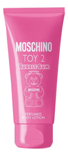 Moschino Toy 2