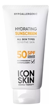 ICON SKIN Солнцезащитный крем для лица Derma Therapy Hydrating Sunscreen SPF50 50мл