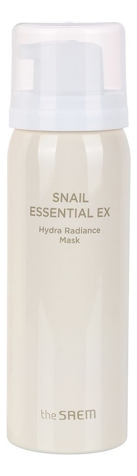 Несмываемая маска для лица с муцином улитки Snail Essential EX Hydra Radiance Mask 80мл