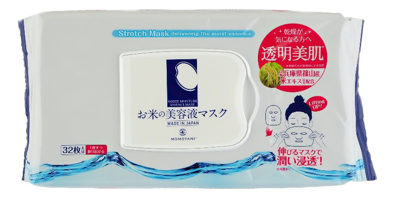 Увлажняющая тканевая маска для лица с экстрактом риса Rice Moisture Essence Mask 32шт увлажняющая тканевая маска для лица с экстрактом риса rice moisture essence mask 32шт
