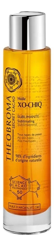 Питательное масло для лица, тела и волос Xo-Chiq 100мл