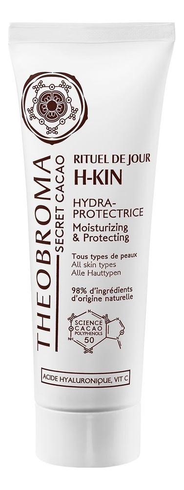 Увлажняющий защитный флюид для лица H-Kin 50мл