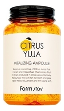 Farm Stay Ампульная сыворотка для лица с экстрактом юдзу Citrus Yuja Vitalizing Ampoule 250мл