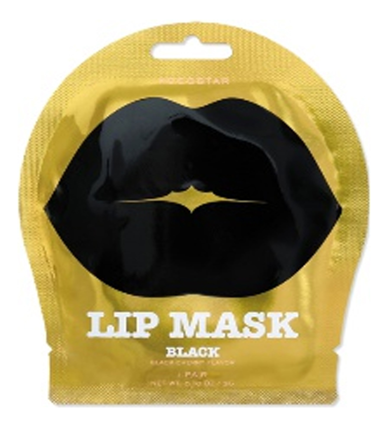 Успокаивающая гидрогелевая маска для губ с экстрактом черники Black Lip Mask: 1шт