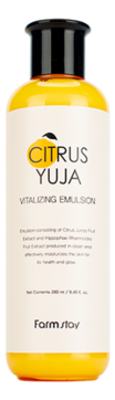 Освежающая эмульсия для лица с экстрактом юдзу Citrus Yuja Vitalizing Emulsion 280мл