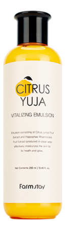 Освежающая эмульсия для лица с экстрактом юдзу Citrus Yuja Vitalizing Emulsion 280мл освежающий тонер для лица с экстрактом юдзу citrus yuja vitalizing toner 280мл