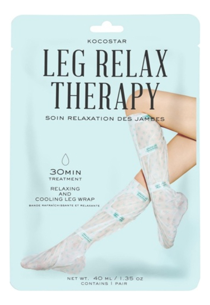 Расслабляющая маска для ног с охлаждающим эффектом Leg Relax Therapy 40мл