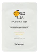Farm Stay Освежающая тканевая маска для лица с экстрактом юдзу Citrus Yuja Vitalizing Mask Sheet 23мл