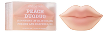 Набор Duoduo (скраб для губ Kocostar Lip Scrub 23мл + масло для губ в креме с экстрактом персика Lip Oil In Cream Peach 20мл)