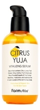 Farm Stay Освежающая сыворотка для лица с экстрактом юдзу Citrus Yuja Vitalizing Serum 100мл