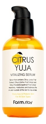 Освежающая сыворотка для лица с экстрактом юдзу Citrus Yuja Vitalizing Serum 100мл
