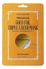 Увлажняющая маска для лица на основе золотой фольги Kocostar Premium Gold Foil Triple Layer Face Mask 25мл