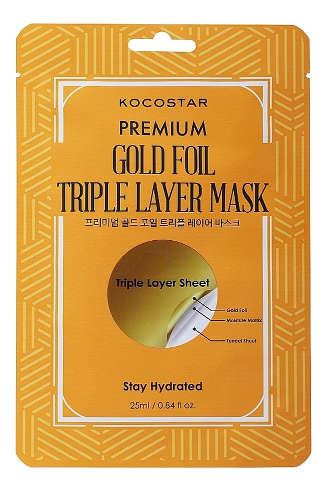 увлажняющая маска для лица kocostar premium gold foil 1 шт Увлажняющая маска для лица на основе золотой фольги Kocostar Premium Gold Foil Triple Layer Face Mask 25мл