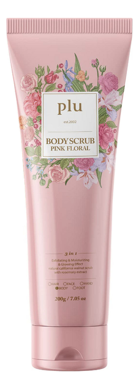 Скраб для тела с экстрактом розмарина Body Scrub Pink Floral 200мл