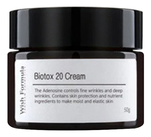 Антивозрастной лифтинг крем для лица Biotox 20 Cream 50г