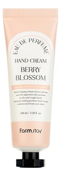 Парфюмерный крем для рук и ногтей с экстрактами ягод Eau De Perfume Hand Cream Berry Blossom 100мл