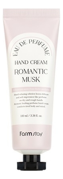 Парфюмерный крем для рук и ногтей с экстрактом вечерней примулы Eau De Perfume Hand Cream Romantic Musk 100мл