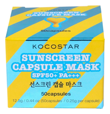 Солнцезащитный крем для лица в капсулах Kocostar Sunscreen Capsule Mask SPF50+ 50шт