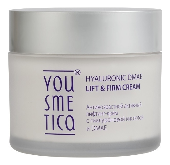 Антивозрастной активный лифтинг-крем с гиалуроновой кислотой и DMAE Hyaluronic DMAE Lift & Firm Cream 50г