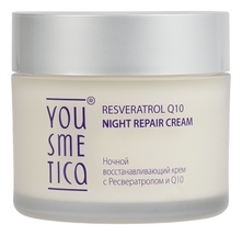 Yousmetica Ночной восстанавливающий крем с ресвератролом и Q10 Resveratrol Q10 Night Repair Cream 50г