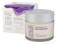 Yousmetica Ночной восстанавливающий крем с ресвератролом и Q10 Resveratrol Q10 Night Repair Cream 50г