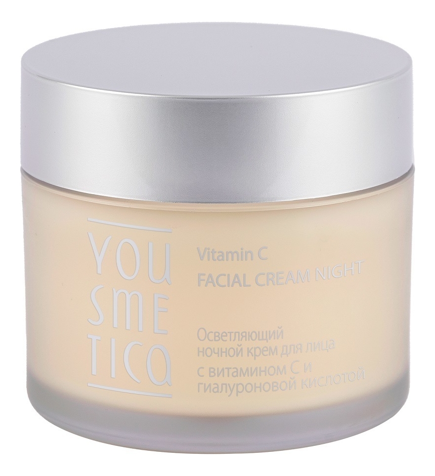 Осветляющий ночной крем для лица с витамином С и гиалуроновой кислотой Vitamin C Facial Cream Night 50г
