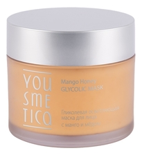 Yousmetica Гликолевая осветляющая маска для лица с манго и медом Mango Honey Glycolic Mask 50г