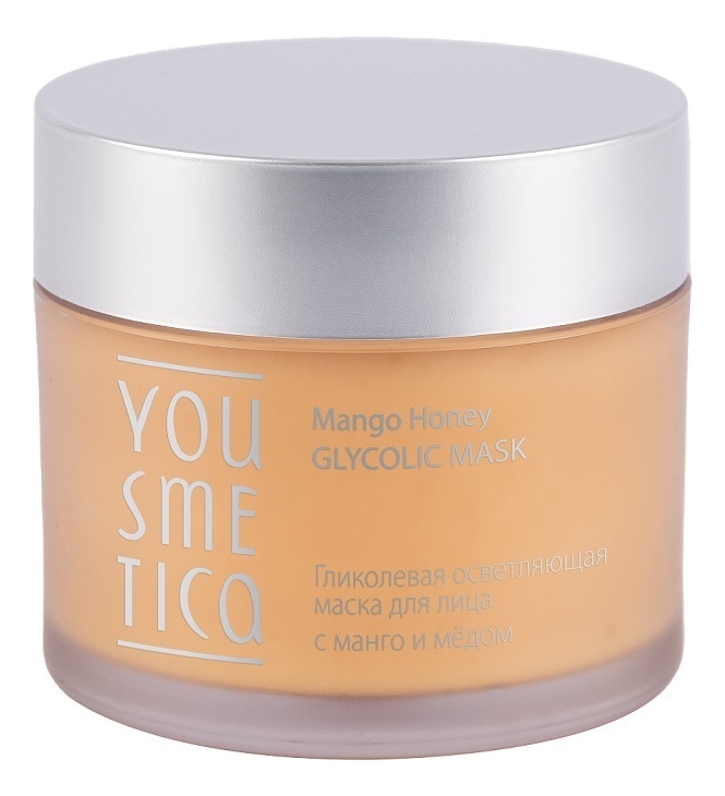 Гликолевая осветляющая маска для лица с манго и медом Mango Honey Glycolic Mask 50г