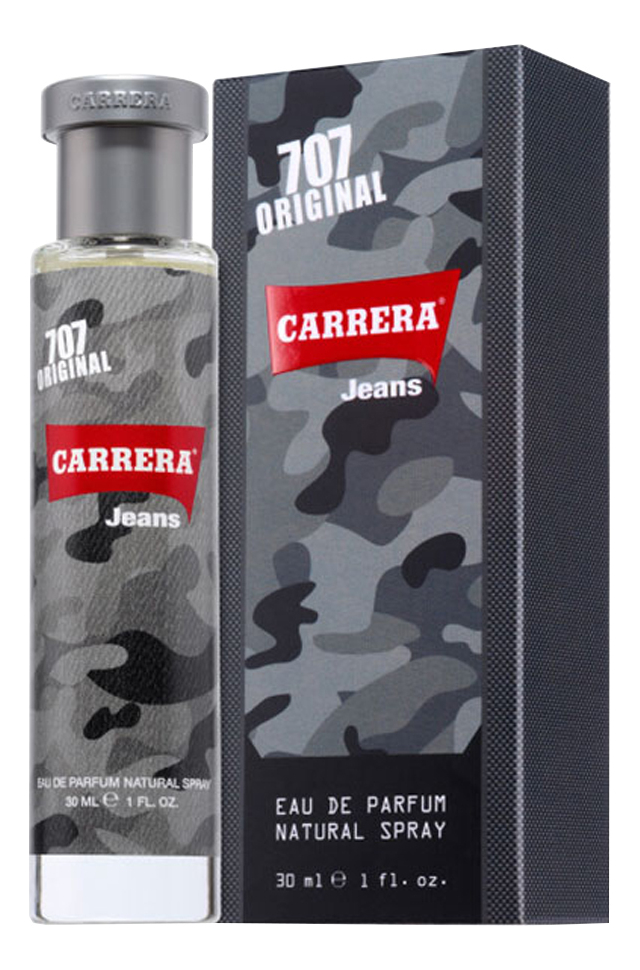 

707 Camouflage Uomo: парфюмерная вода 30мл, 707 Camouflage Uomo
