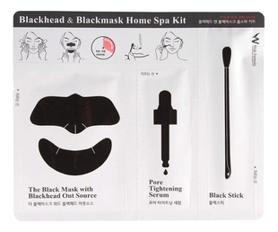 Очищающий набор для лица Blackhead & Blackmask Home Spa Kit (маска для зоны носа и подбородка 1шт + ватная палочка 1шт + сыворотка для сужения пор 1,3мл)